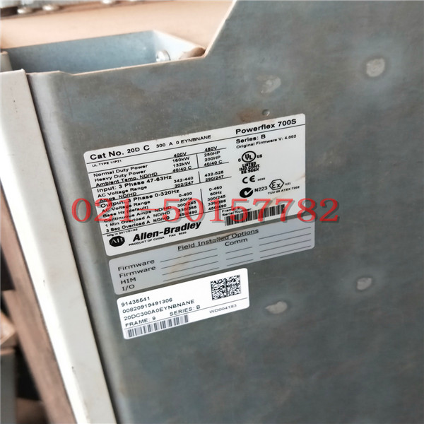 注塑機變頻器維修主要特點 上海仰光電子科技有限公司你身邊的工控維修專家