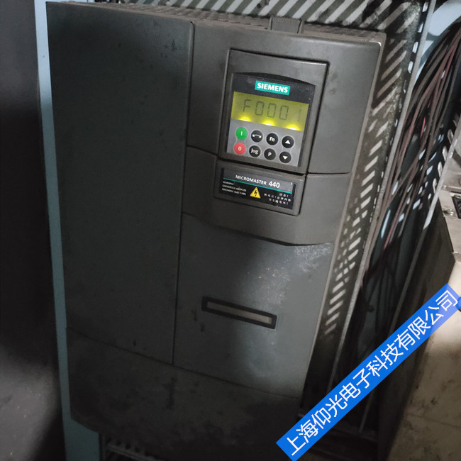 西門子MM440變頻器F0001常見(jiàn)報(bào)警代碼維修故障