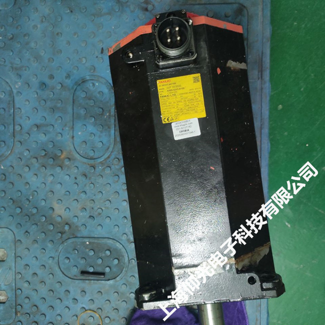 Fanuc伺服電機(jī)常見故障分析及其解決辦法