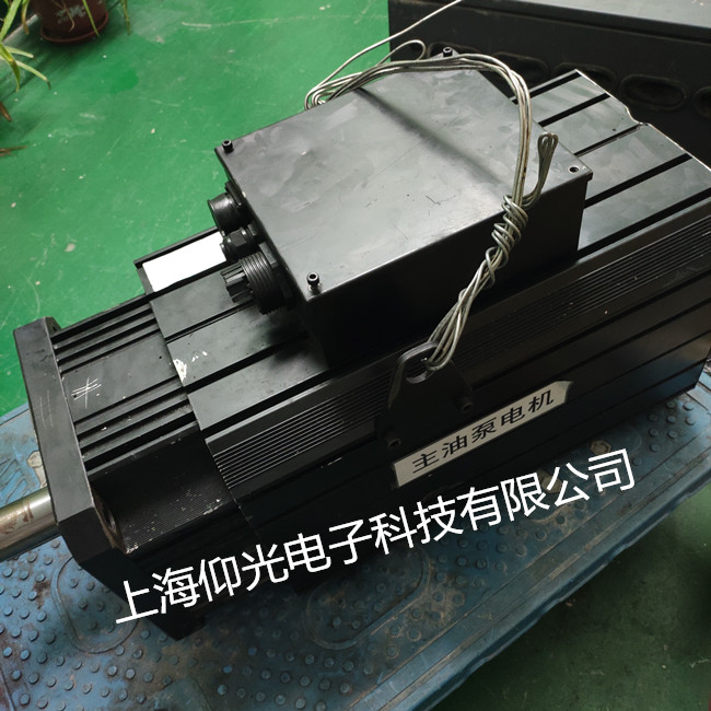 MODROL蒙德伺服電機(jī)維修中心,編碼器報警修理方法
