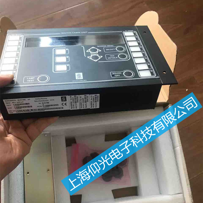 康士伯延伸報(bào)警板WCU維修 控制顯示面板修理