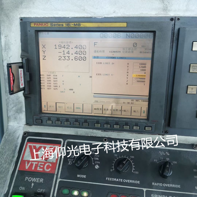 fanuc發(fā)那科數(shù)控系統(tǒng)維修Series 18i-MB顯示報警400/401修理