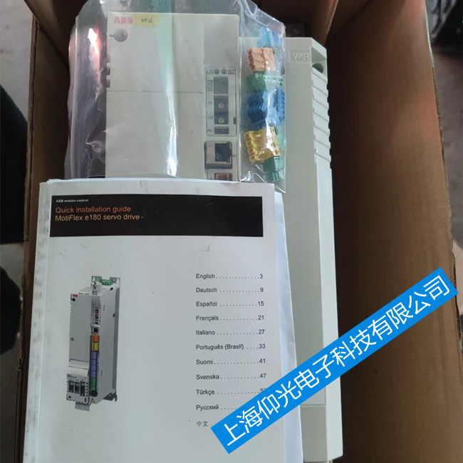 南通ABB伺服驅(qū)動器維修MicroFlex e190報警4011維修