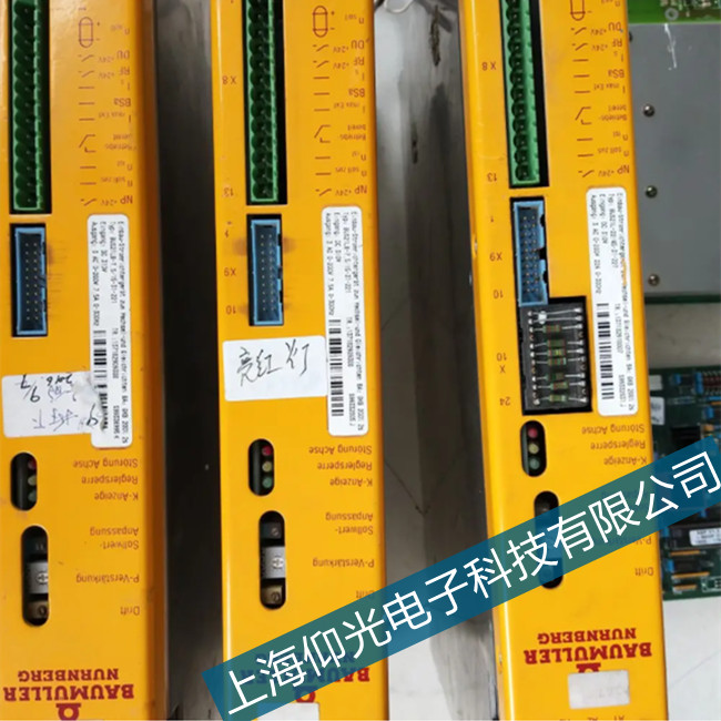 沖版機(jī)鮑米勒buh4-55-6-002伺服驅(qū)動(dòng)器過(guò)電流故障維修