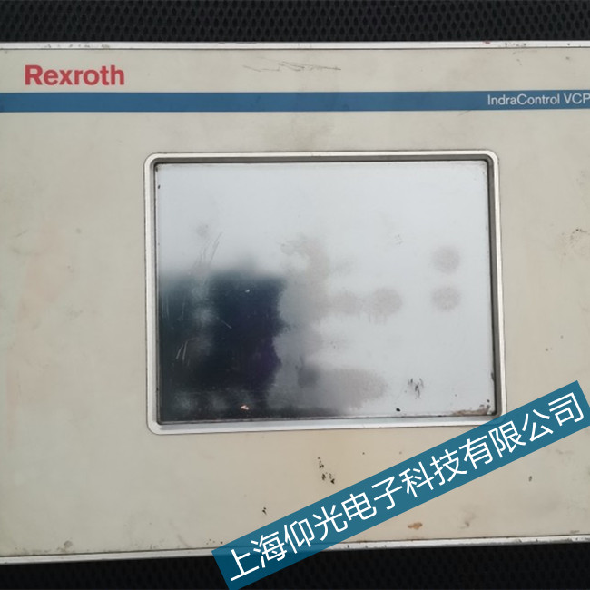 rexroth博士力士樂(lè)VCP觸摸屏自動(dòng)重啟故障維修中心