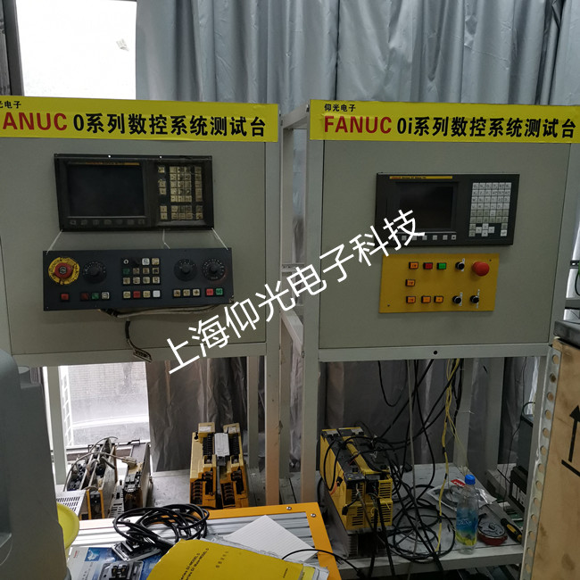 FANUC發(fā)那科系統(tǒng)故障代碼顯示914號報警維修