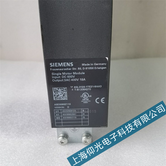西門(mén)子S120伺服驅(qū)動(dòng)器1016故障上海維修公司