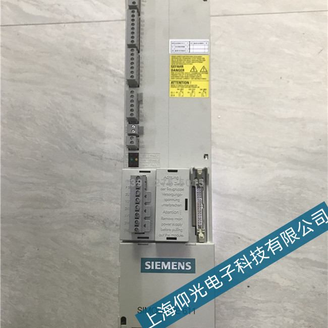 上海西門(mén)子驅(qū)動(dòng)器1013故障代碼維修中心