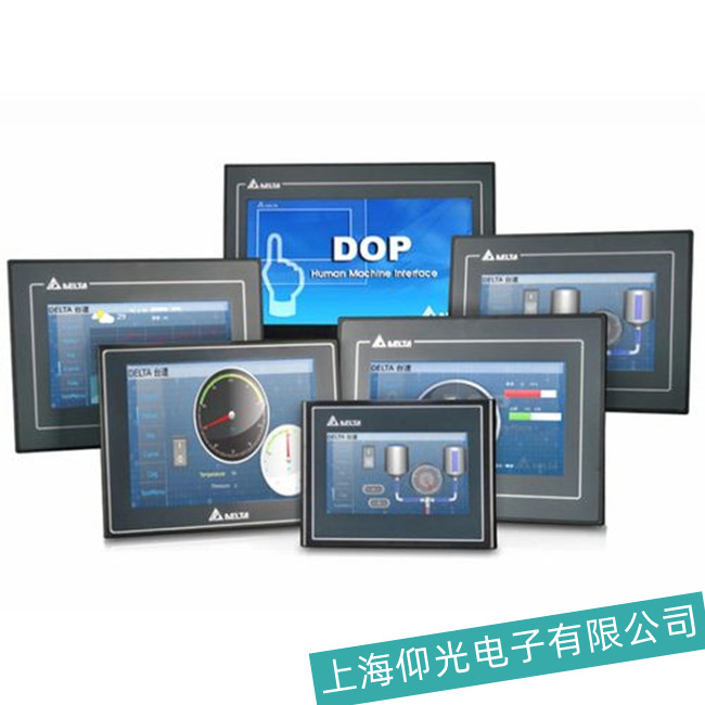 江門臺達(dá)觸摸屏維修中心-上海仰光電子