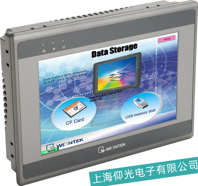 威綸通MT-508SV4觸摸屏無響應故障原因分析