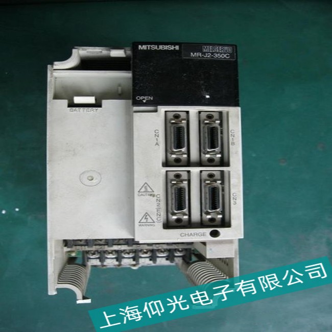 合肥三菱伺服驅(qū)動(dòng)器AL52報(bào)警故障分析維修