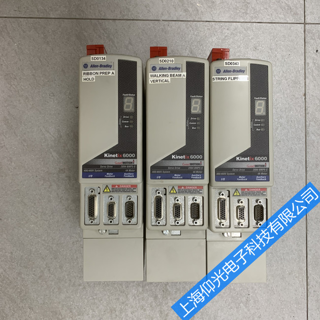 Allen Bradley AB伺服驅(qū)動器維修1394-SJT22-T-RL報(bào)警E20馬達(dá)編碼器數(shù)據(jù)