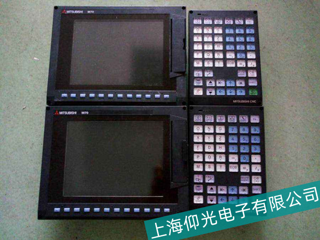 三菱數(shù)控系統(tǒng)故障維修哪家靠譜-上海仰光電子