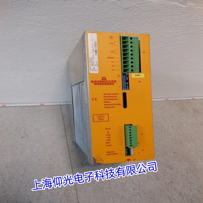 擠出機(jī)鮑米勒BAUMULLER直流驅(qū)動(dòng)器(維修)讓你省心