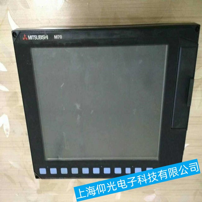 上海仰光電子-三菱觸摸屏FCA70P-2AV 進不了界面故障維修
