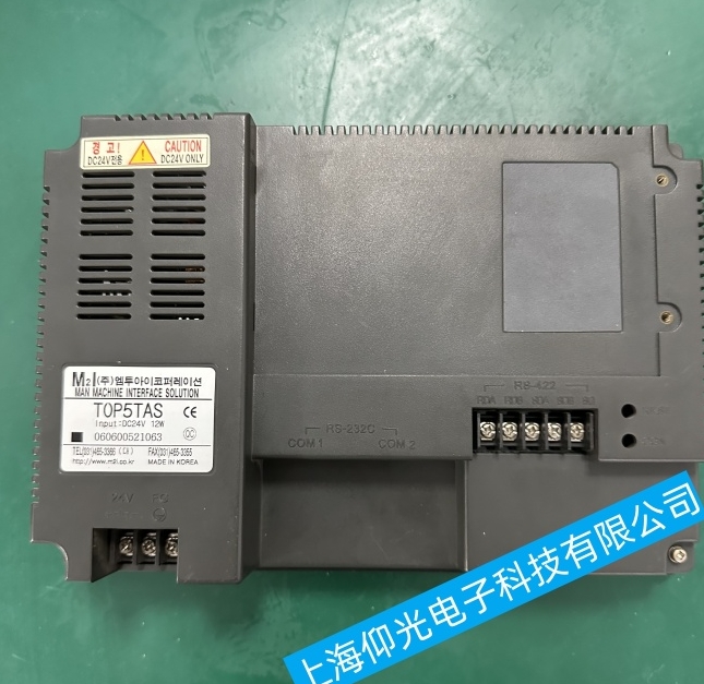 HMI人機(jī)界面觸摸屏維修指南:快速解決觸摸失靈或無響應(yīng)難題